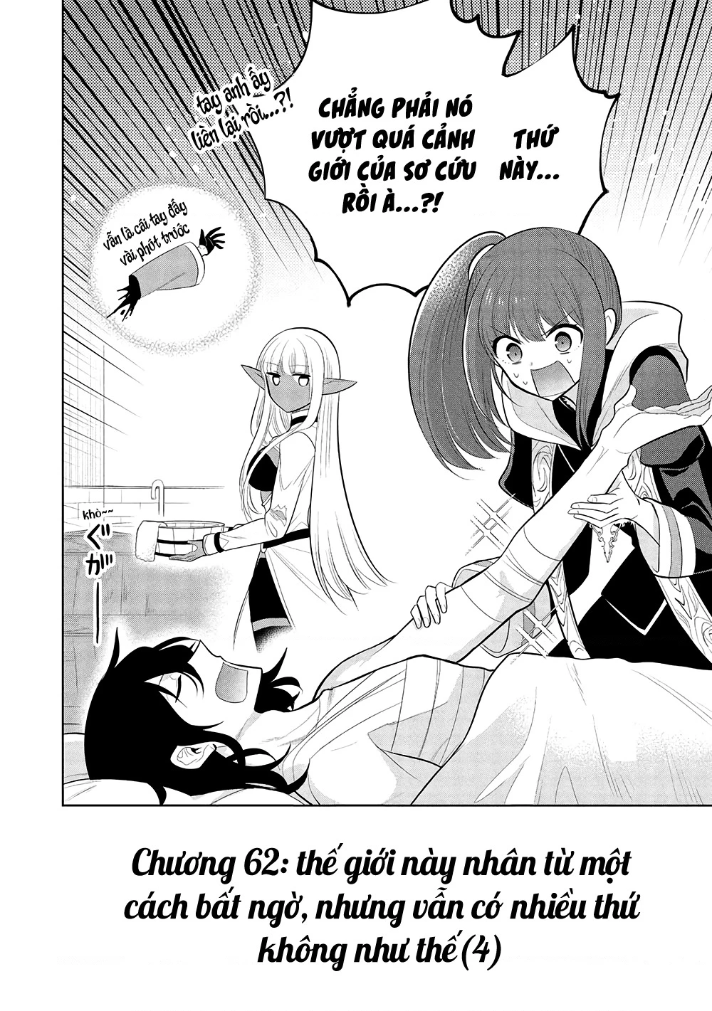 Maou No Ore Ga Dorei Elf Wo Yome Ni Shitanda Ga, Dou Medereba Ii? Chapter 62 - 2