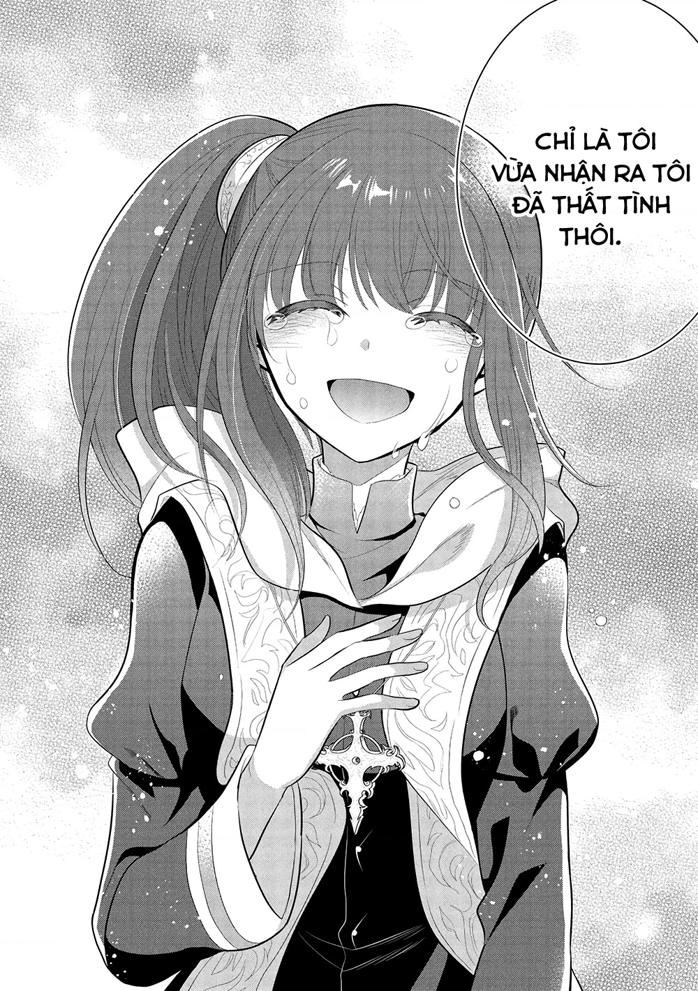 Maou No Ore Ga Dorei Elf Wo Yome Ni Shitanda Ga, Dou Medereba Ii? Chapter 62 - 12