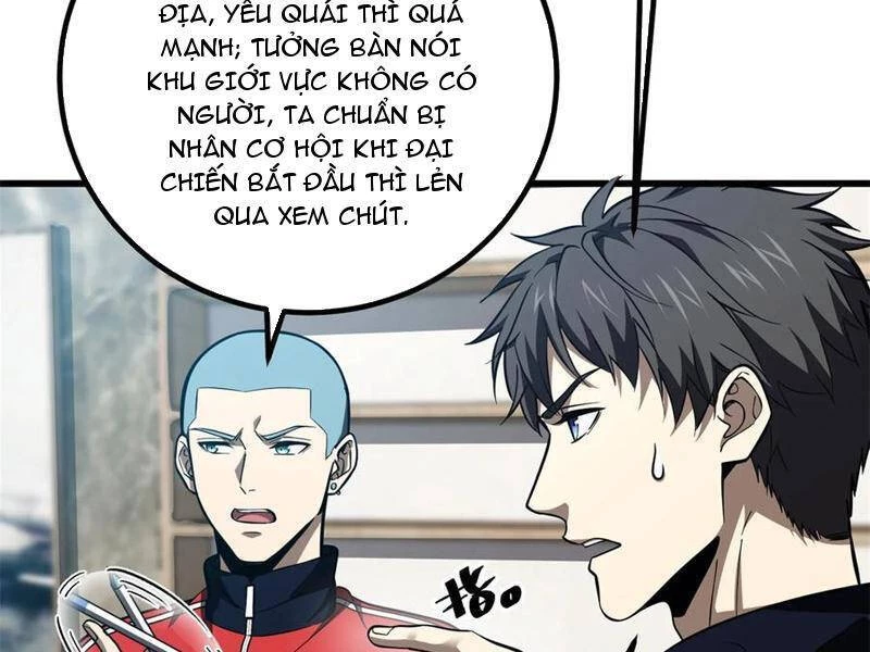 Toàn Cầu Cao Võ Chapter 260 - 4