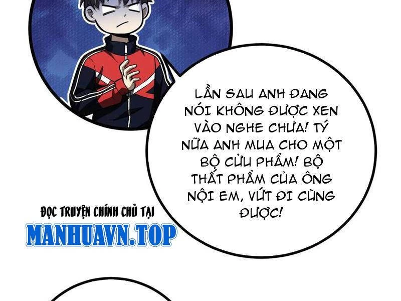 Toàn Cầu Cao Võ Chapter 260 - 21