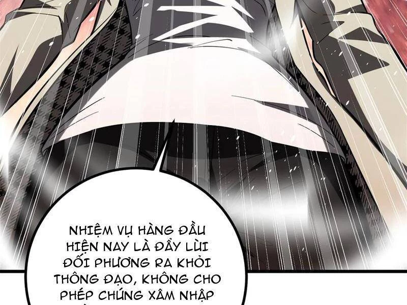 Toàn Cầu Cao Võ Chapter 260 - 48