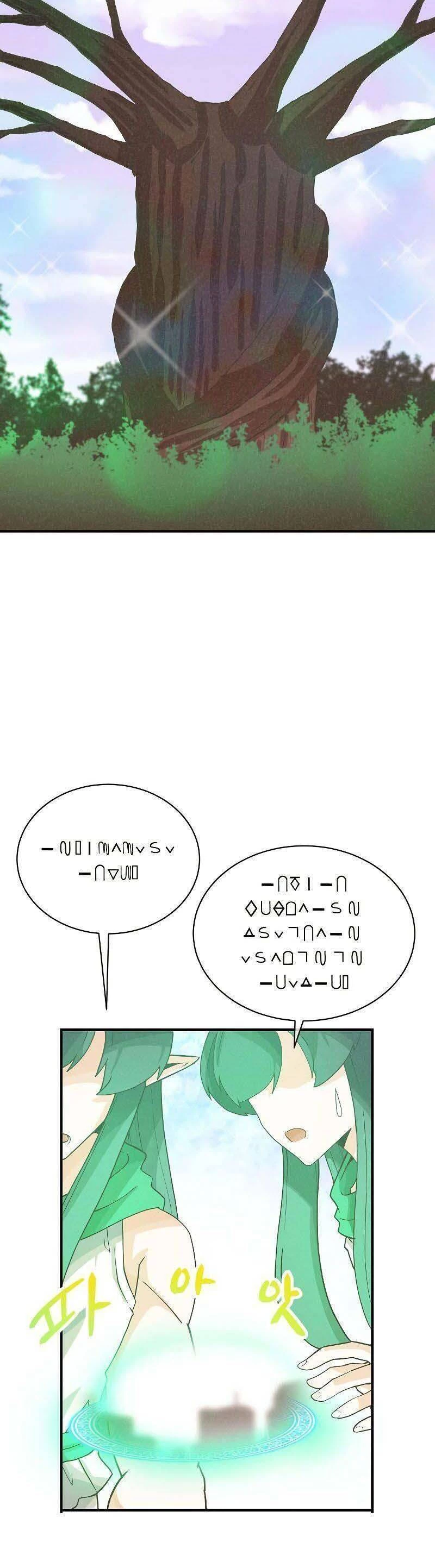 Nông Dân Linh Hồn Chapter 98 - 42