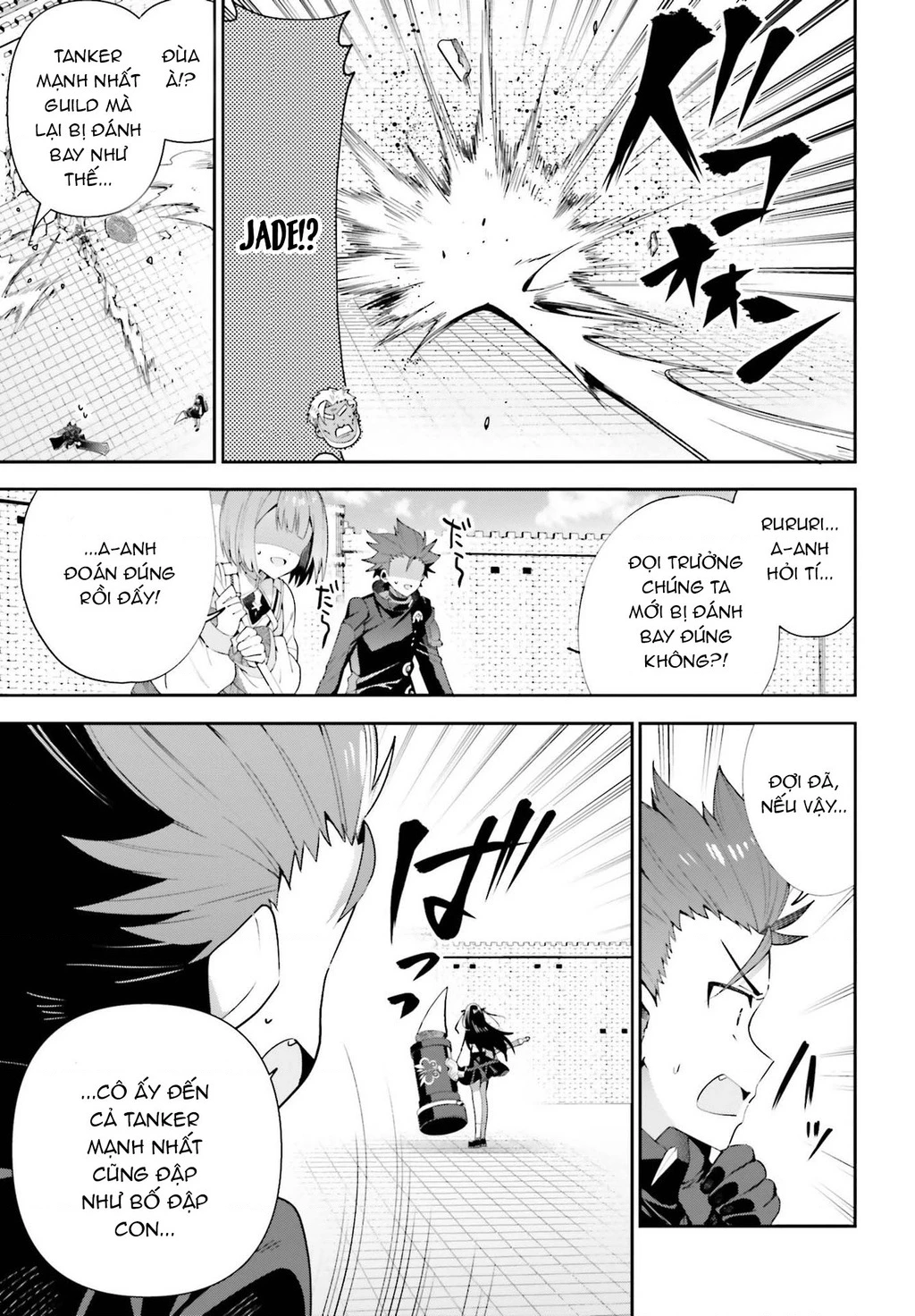 Guild No Uketsukejou Desu Ga, Zangyou Wa Iya Nanode Boss Wo Solo Toubatsu Shiyou To Omoimasu Chapter 9 - 15