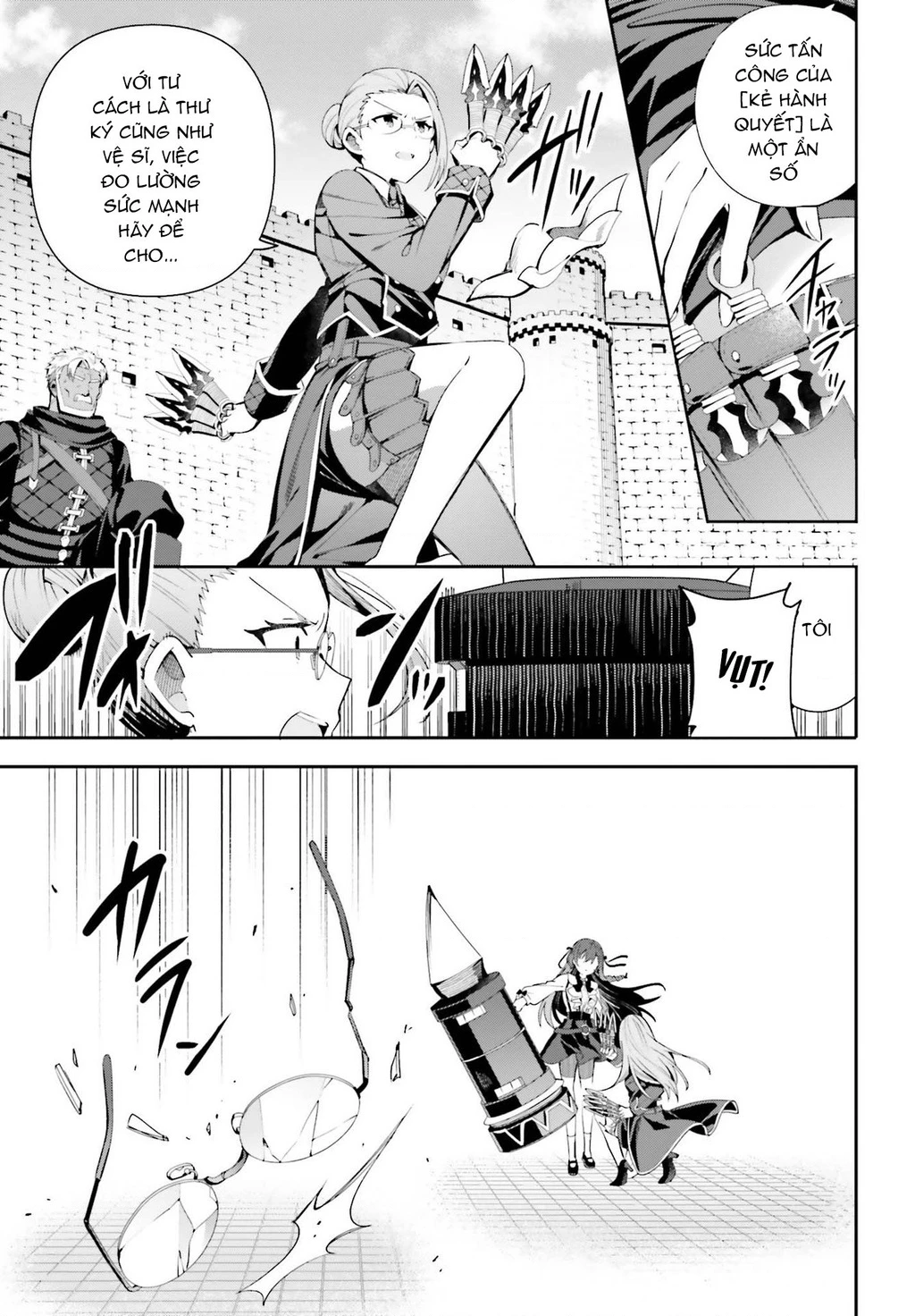 Guild No Uketsukejou Desu Ga, Zangyou Wa Iya Nanode Boss Wo Solo Toubatsu Shiyou To Omoimasu Chapter 9 - 17