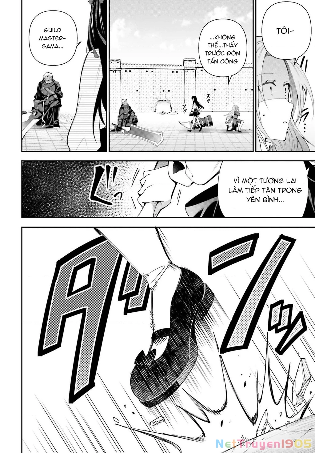 Guild No Uketsukejou Desu Ga, Zangyou Wa Iya Nanode Boss Wo Solo Toubatsu Shiyou To Omoimasu Chapter 9 - 18