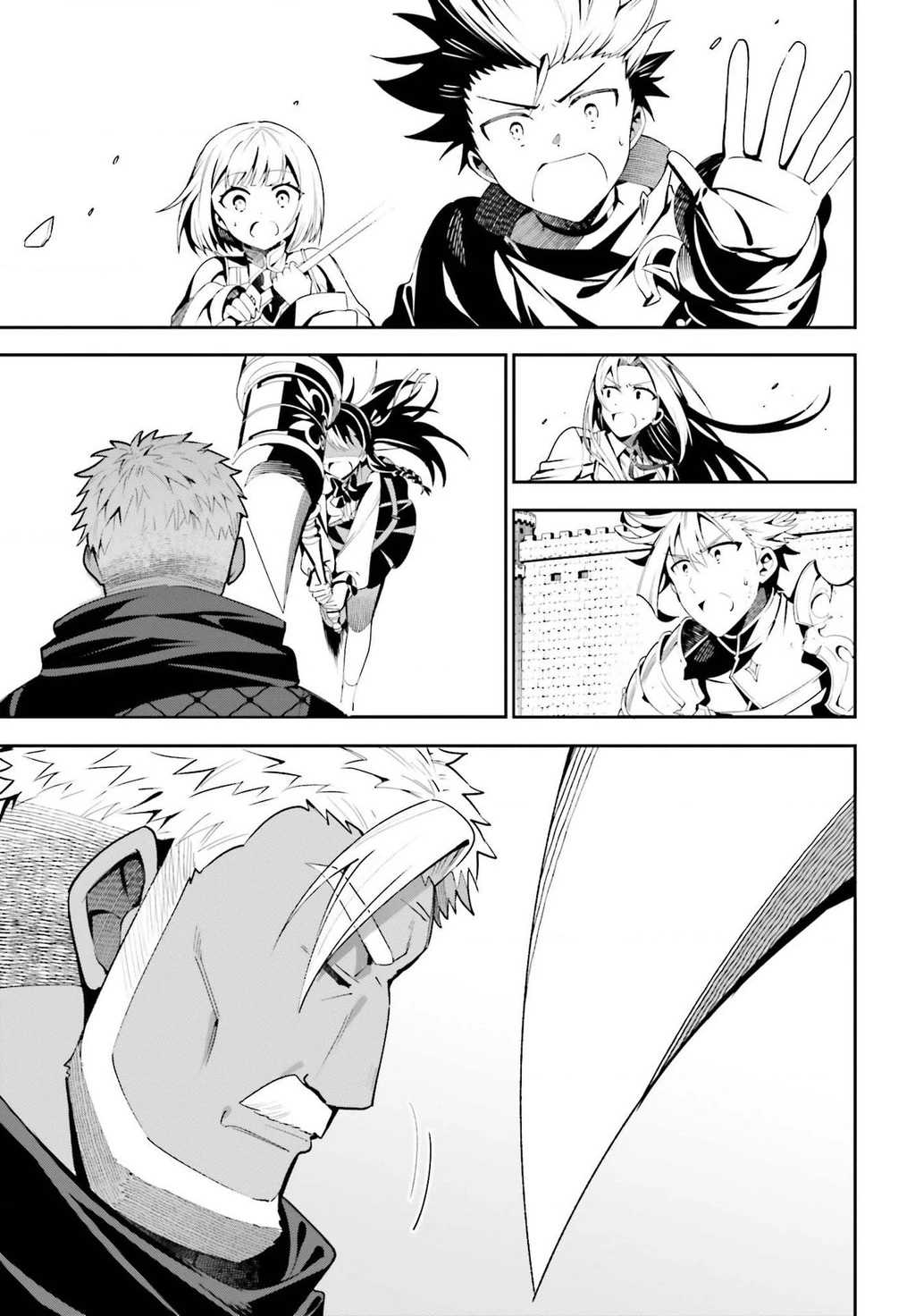 Guild No Uketsukejou Desu Ga, Zangyou Wa Iya Nanode Boss Wo Solo Toubatsu Shiyou To Omoimasu Chapter 9 - 21