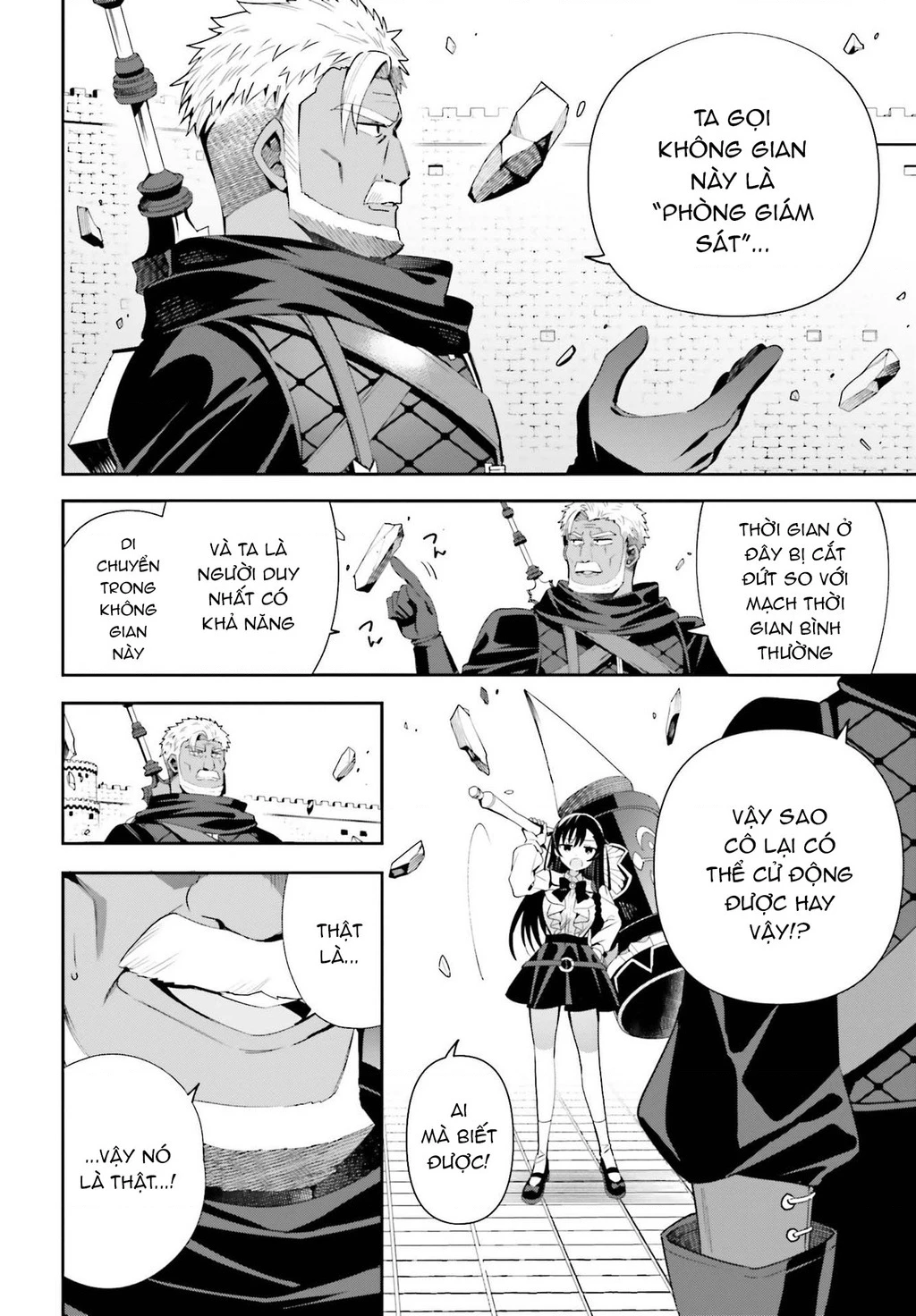 Guild No Uketsukejou Desu Ga, Zangyou Wa Iya Nanode Boss Wo Solo Toubatsu Shiyou To Omoimasu Chapter 9 - 26