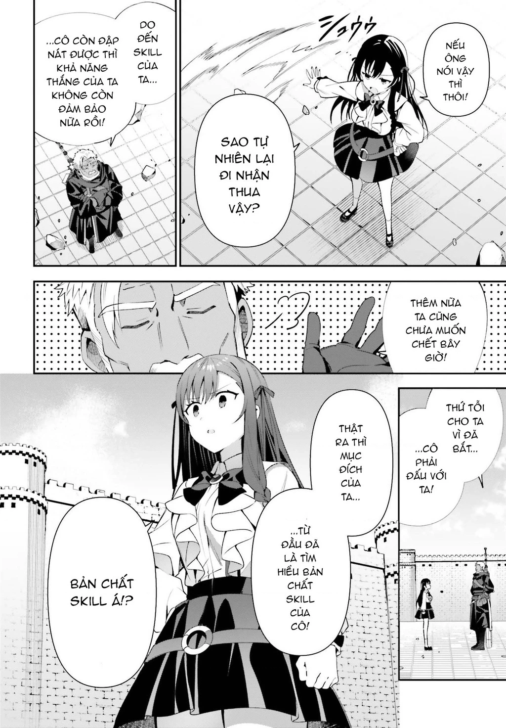 Guild No Uketsukejou Desu Ga, Zangyou Wa Iya Nanode Boss Wo Solo Toubatsu Shiyou To Omoimasu Chapter 9 - 28