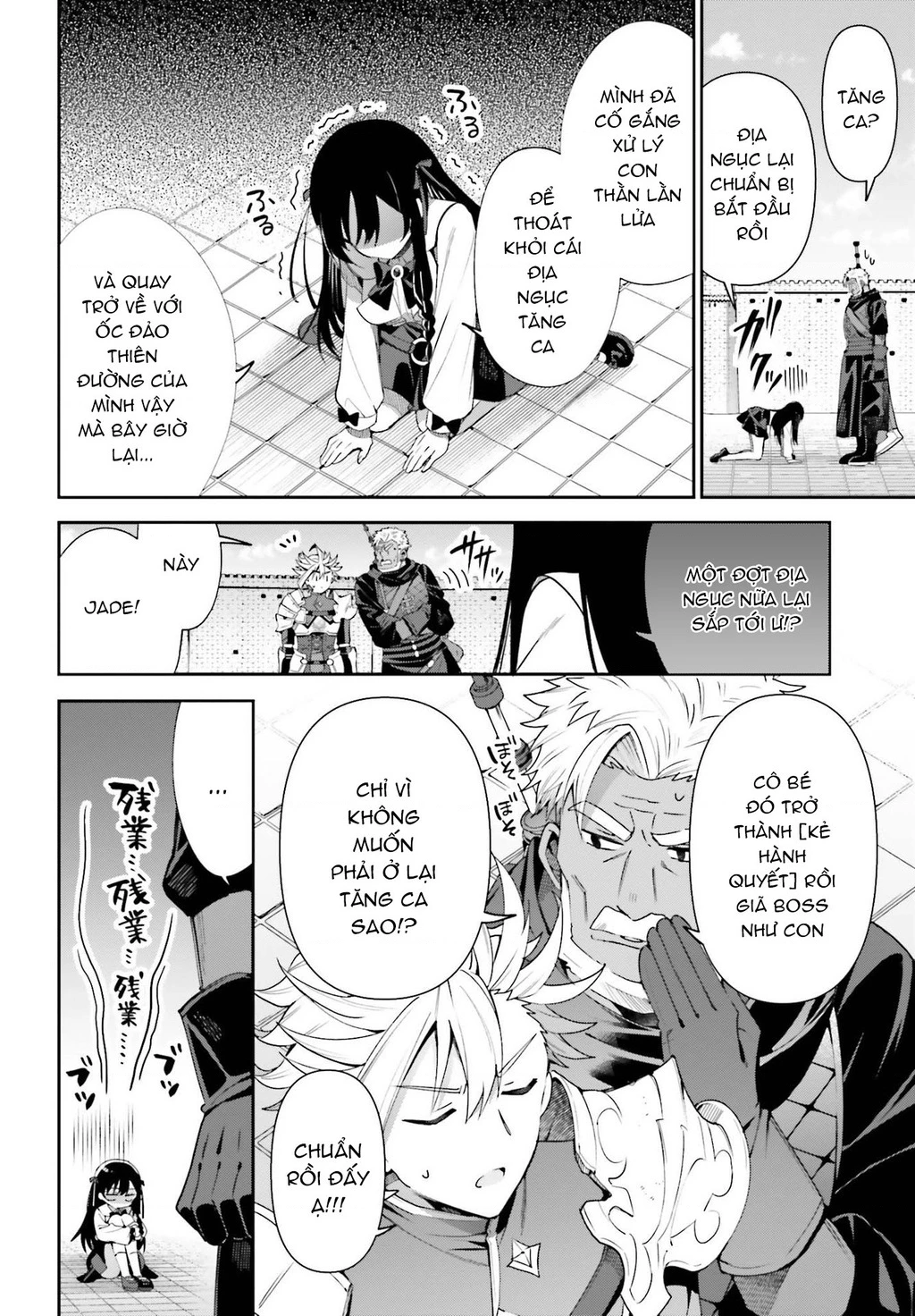 Guild No Uketsukejou Desu Ga, Zangyou Wa Iya Nanode Boss Wo Solo Toubatsu Shiyou To Omoimasu Chapter 10 - 8