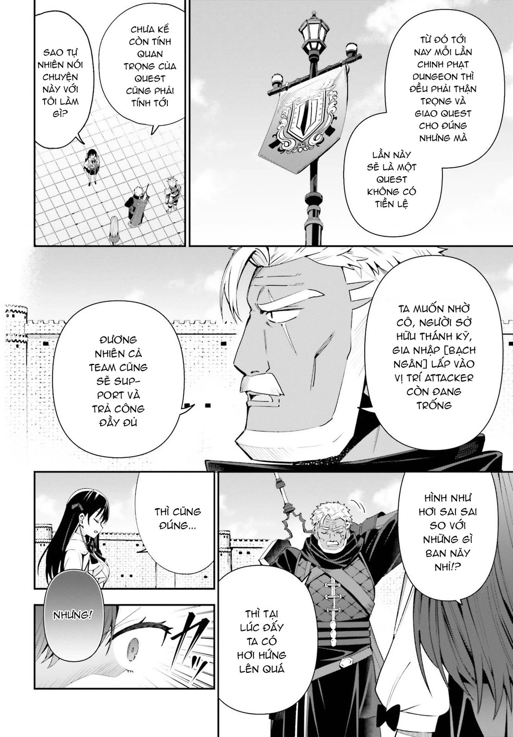 Guild No Uketsukejou Desu Ga, Zangyou Wa Iya Nanode Boss Wo Solo Toubatsu Shiyou To Omoimasu Chapter 10 - 14