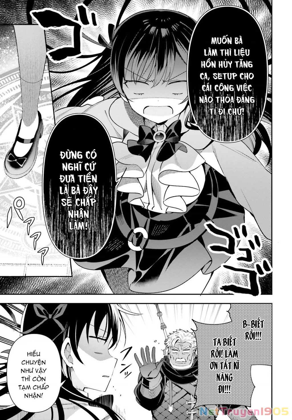 Guild No Uketsukejou Desu Ga, Zangyou Wa Iya Nanode Boss Wo Solo Toubatsu Shiyou To Omoimasu Chapter 10 - 15