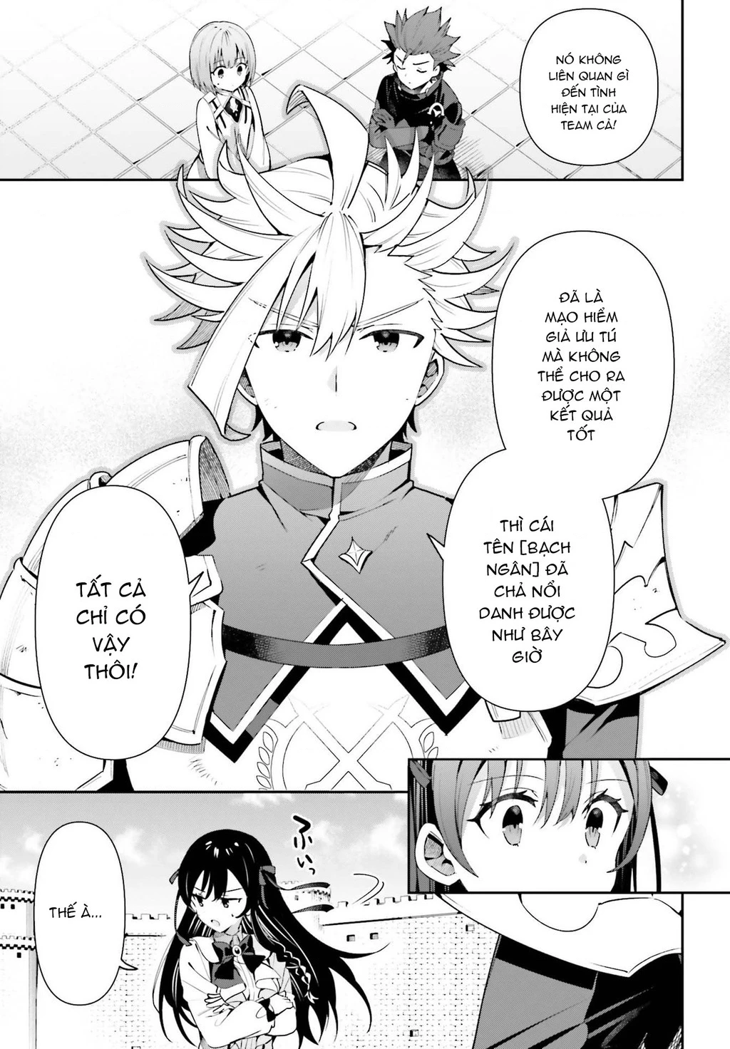 Guild No Uketsukejou Desu Ga, Zangyou Wa Iya Nanode Boss Wo Solo Toubatsu Shiyou To Omoimasu Chapter 10 - 17