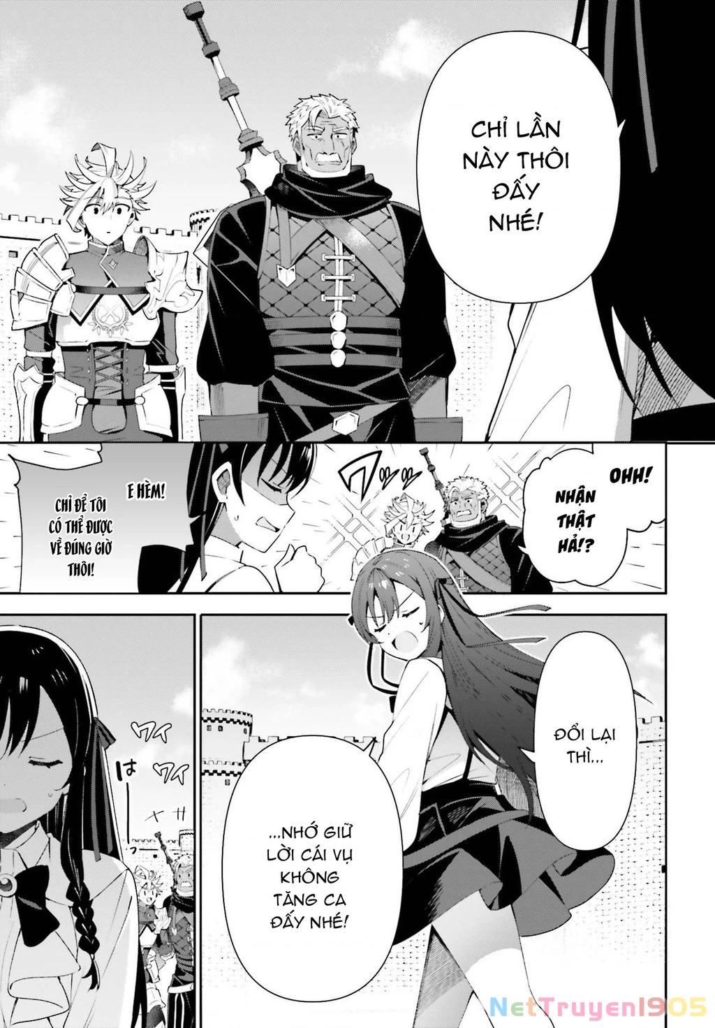 Guild No Uketsukejou Desu Ga, Zangyou Wa Iya Nanode Boss Wo Solo Toubatsu Shiyou To Omoimasu Chapter 10 - 25