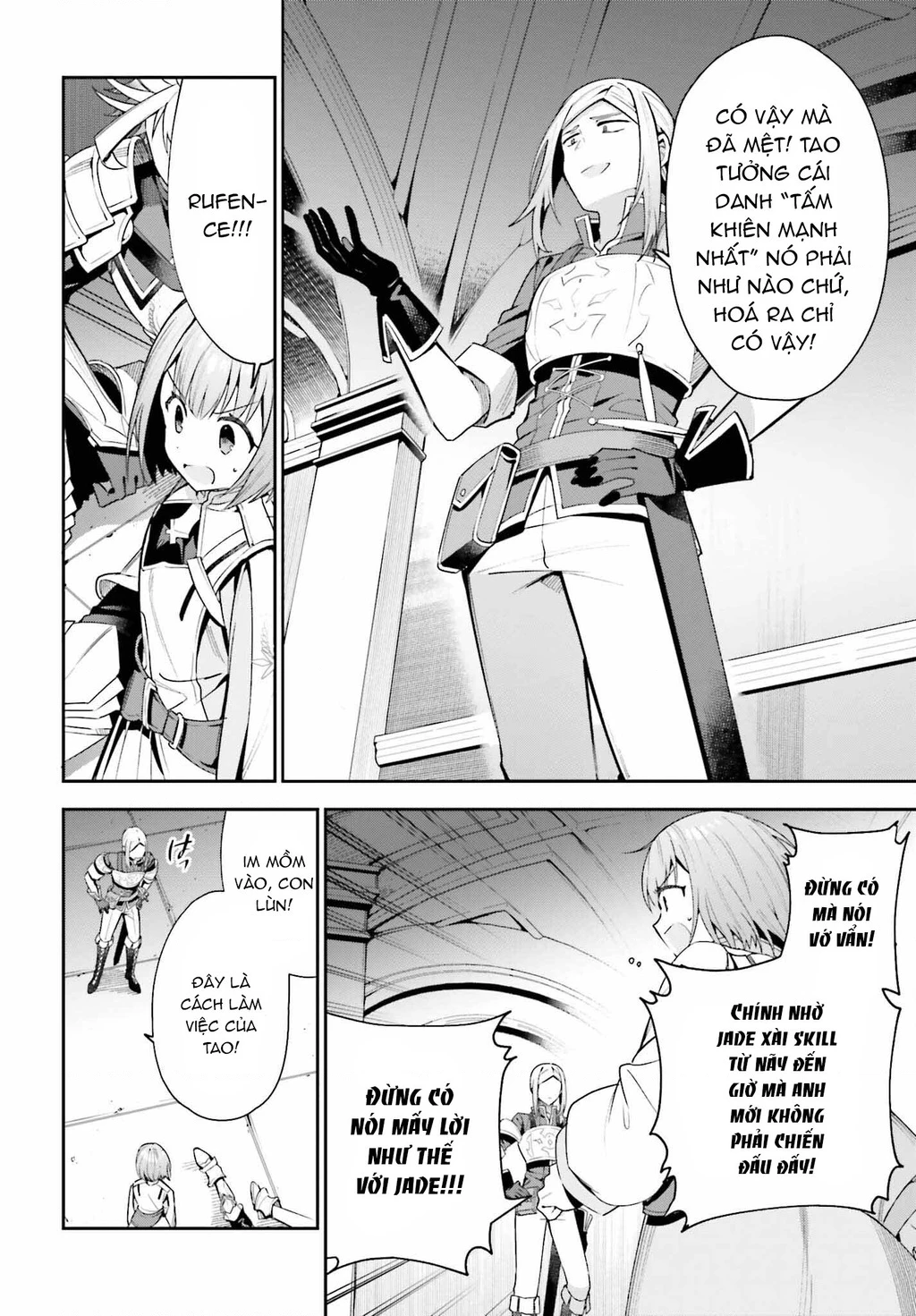 Guild No Uketsukejou Desu Ga, Zangyou Wa Iya Nanode Boss Wo Solo Toubatsu Shiyou To Omoimasu Chapter 16 - 7