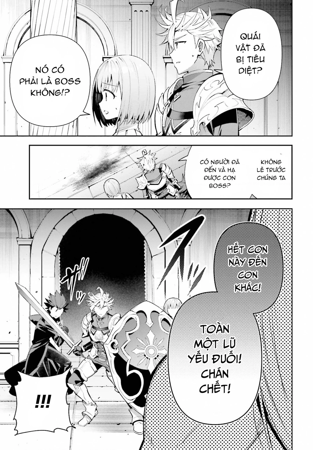 Guild No Uketsukejou Desu Ga, Zangyou Wa Iya Nanode Boss Wo Solo Toubatsu Shiyou To Omoimasu Chapter 16 - 16