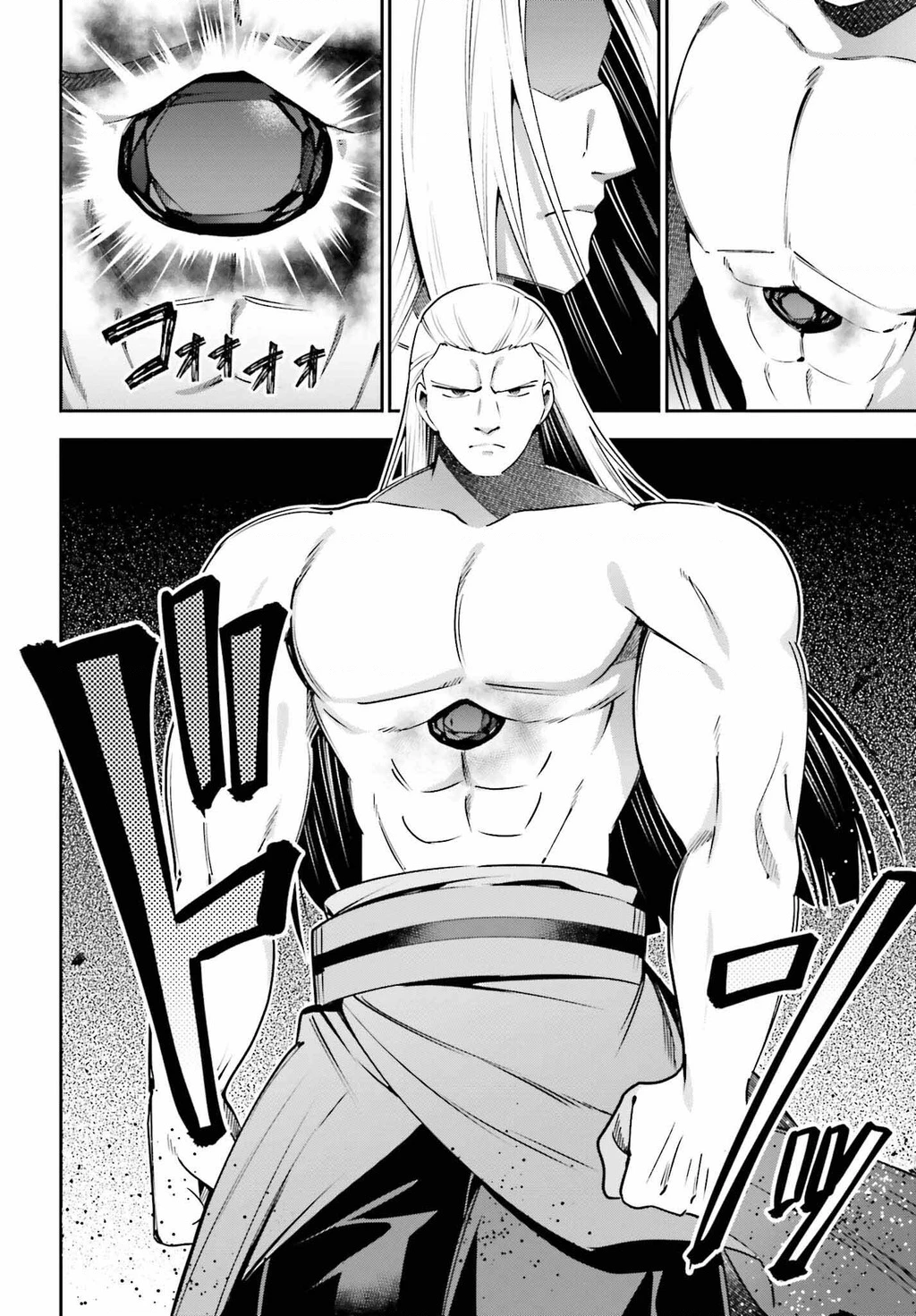 Guild No Uketsukejou Desu Ga, Zangyou Wa Iya Nanode Boss Wo Solo Toubatsu Shiyou To Omoimasu Chapter 16 - 17