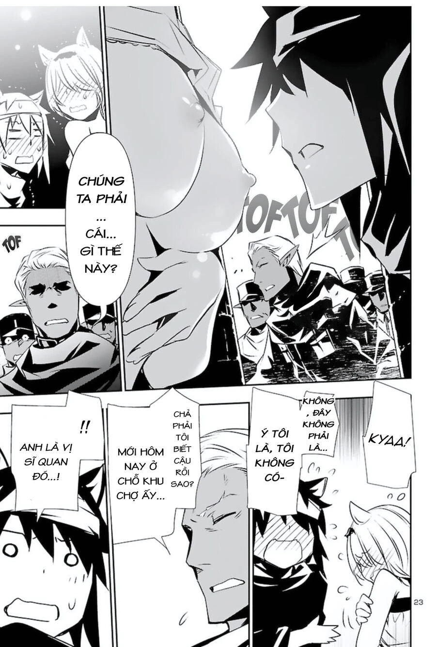 Shinju No Nectar Chapter 56 - 27