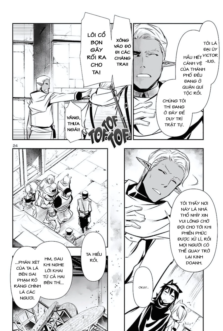 Shinju No Nectar Chapter 56 - 28