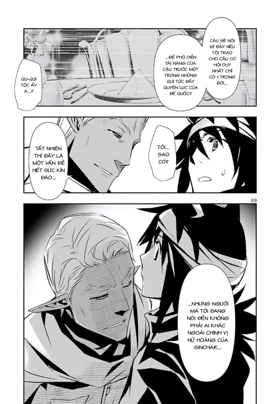 Shinju No Nectar Chapter 56 - 33