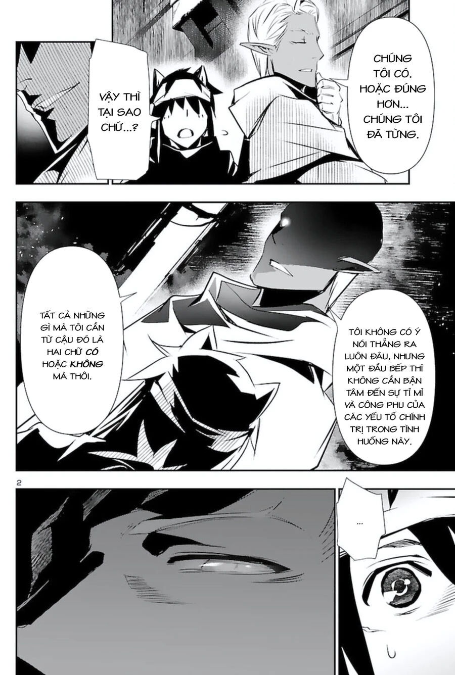 Shinju No Nectar Chapter 57 - 7