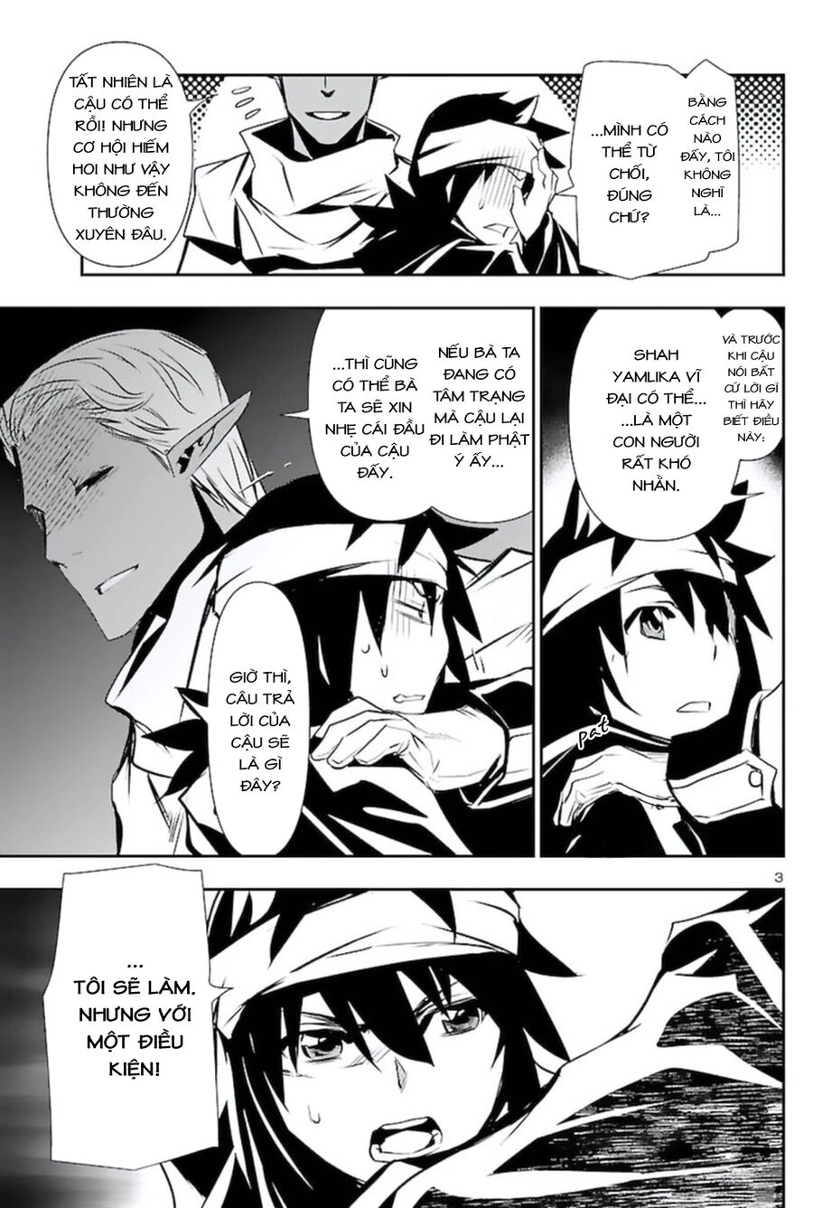 Shinju No Nectar Chapter 57 - 8