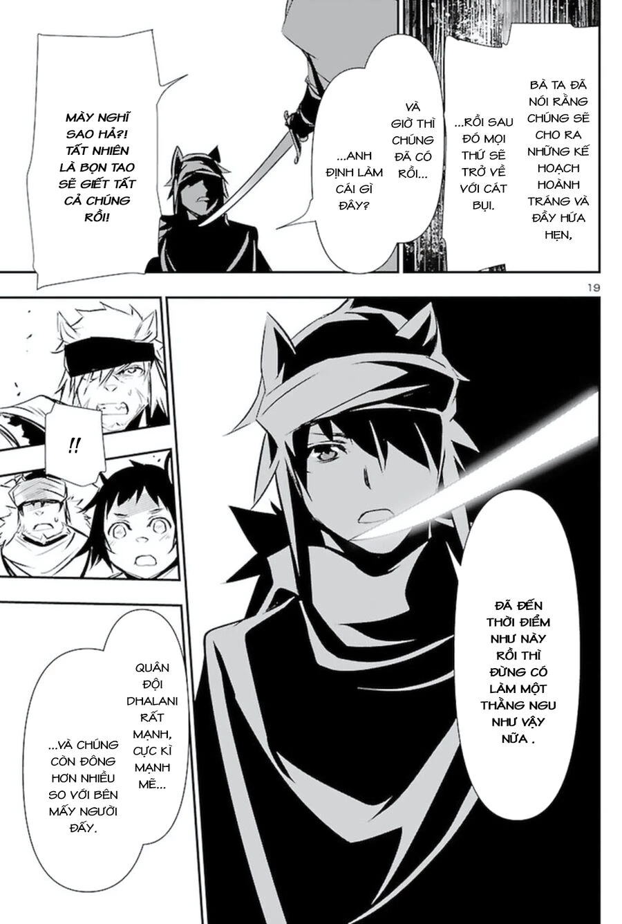 Shinju No Nectar Chapter 57 - 24