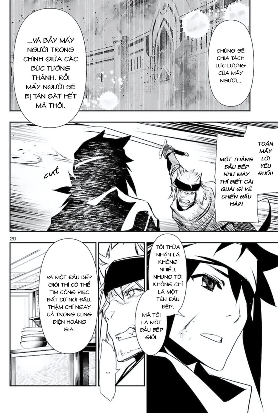 Shinju No Nectar Chapter 57 - 25