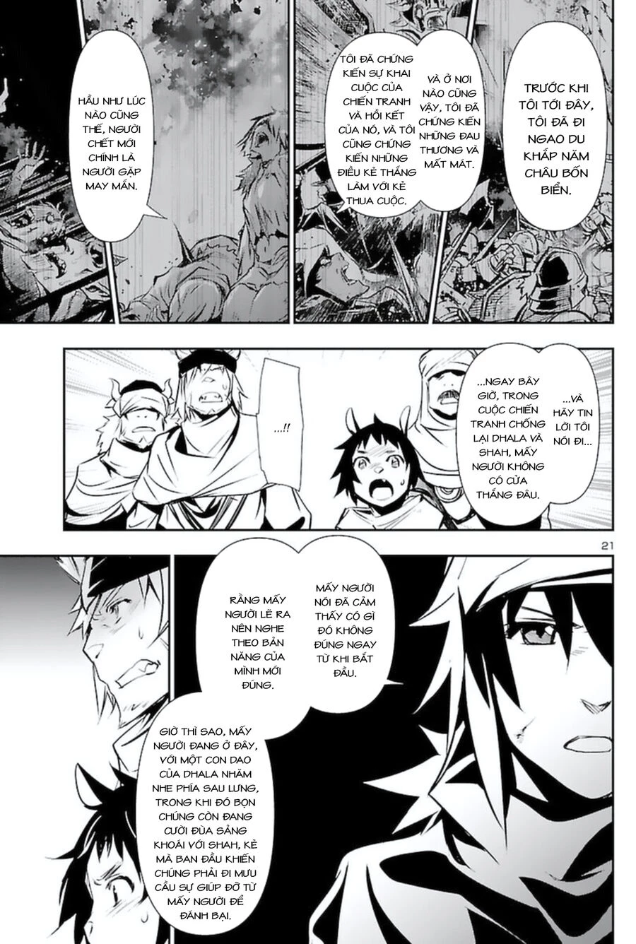 Shinju No Nectar Chapter 57 - 26