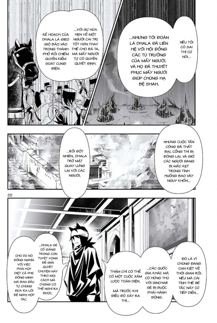 Shinju No Nectar Chapter 57 - 27