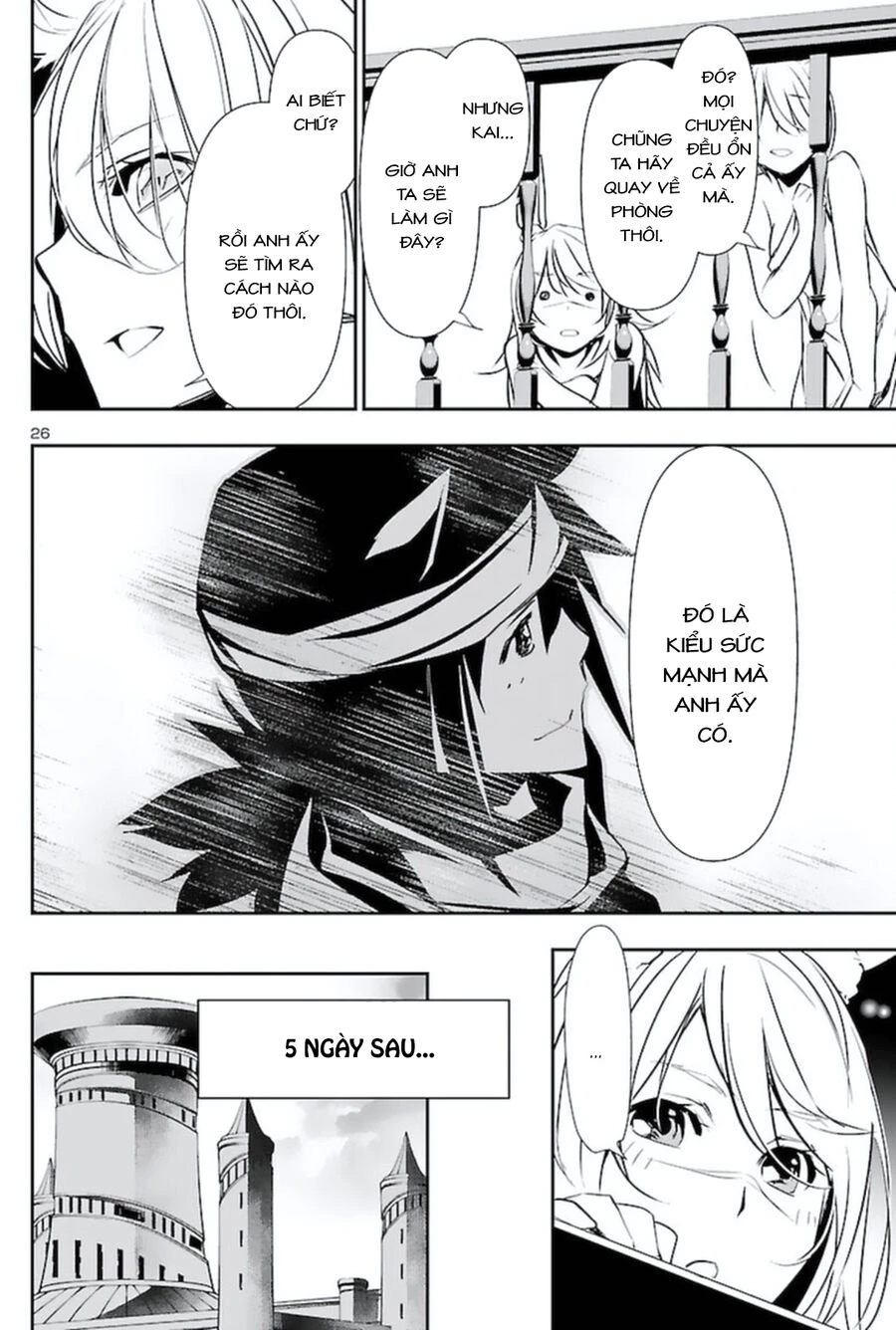 Shinju No Nectar Chapter 57 - 31