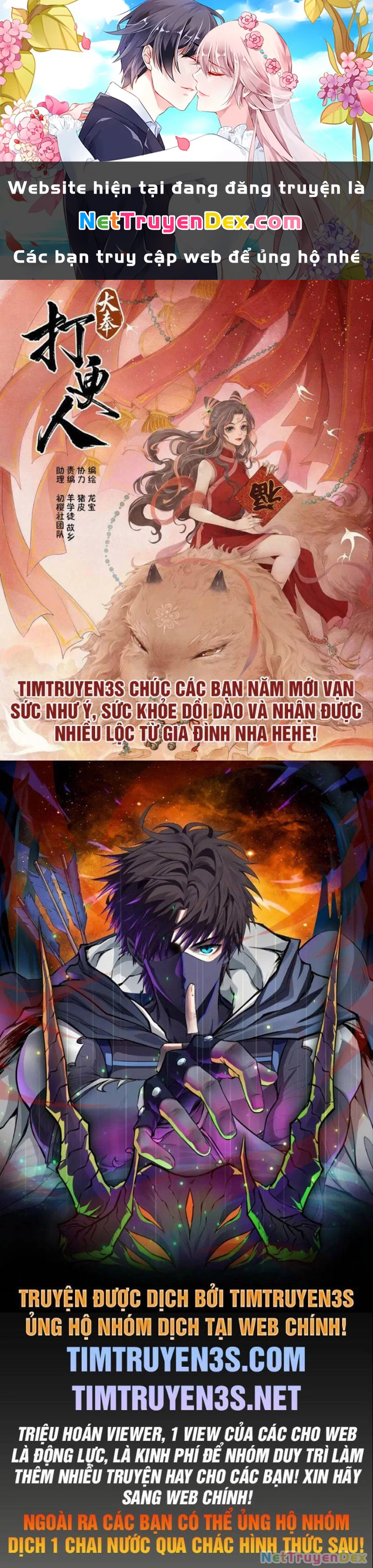 Nông Dân Linh Hồn Chapter 100 - 1