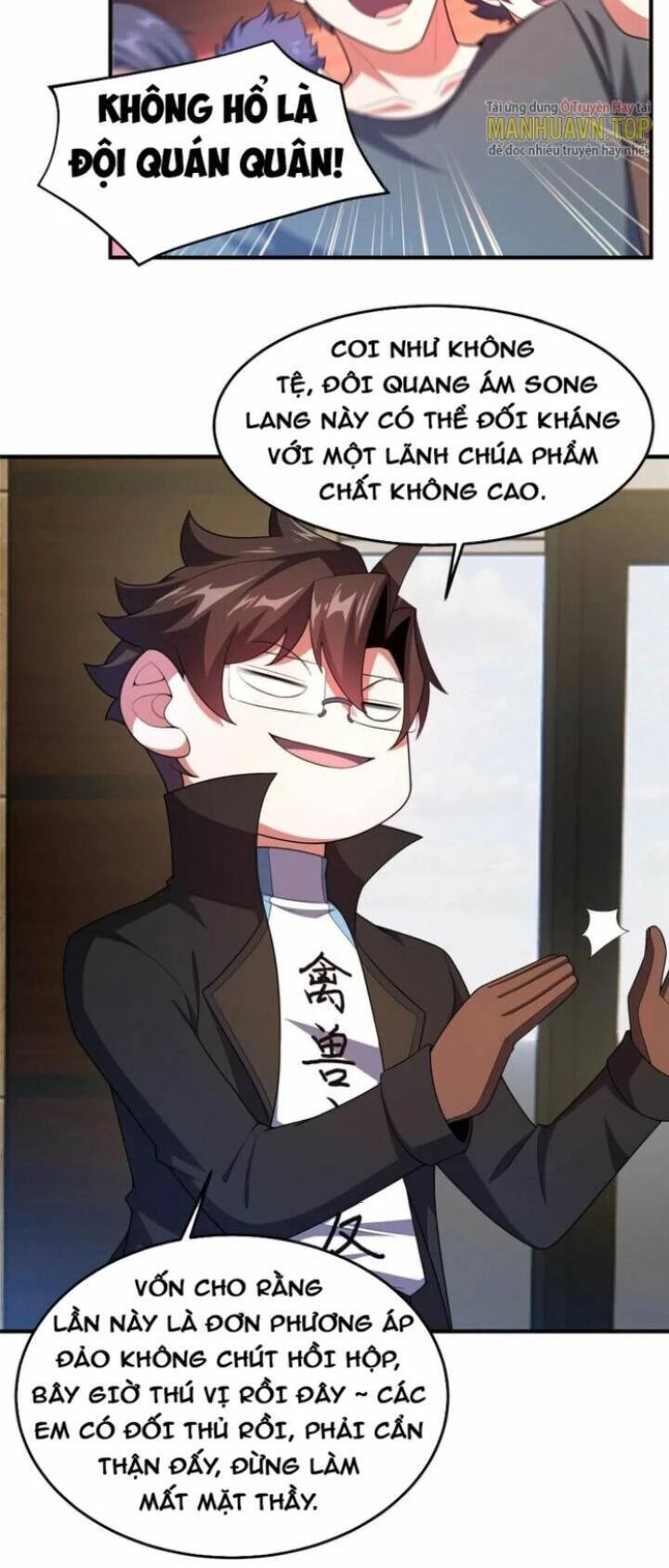 Thần Sủng Tiến Hóa Chapter 192 - 21