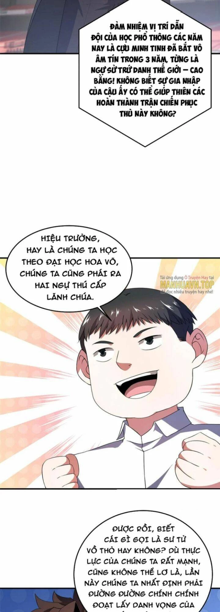 Thần Sủng Tiến Hóa Chapter 192 - 24
