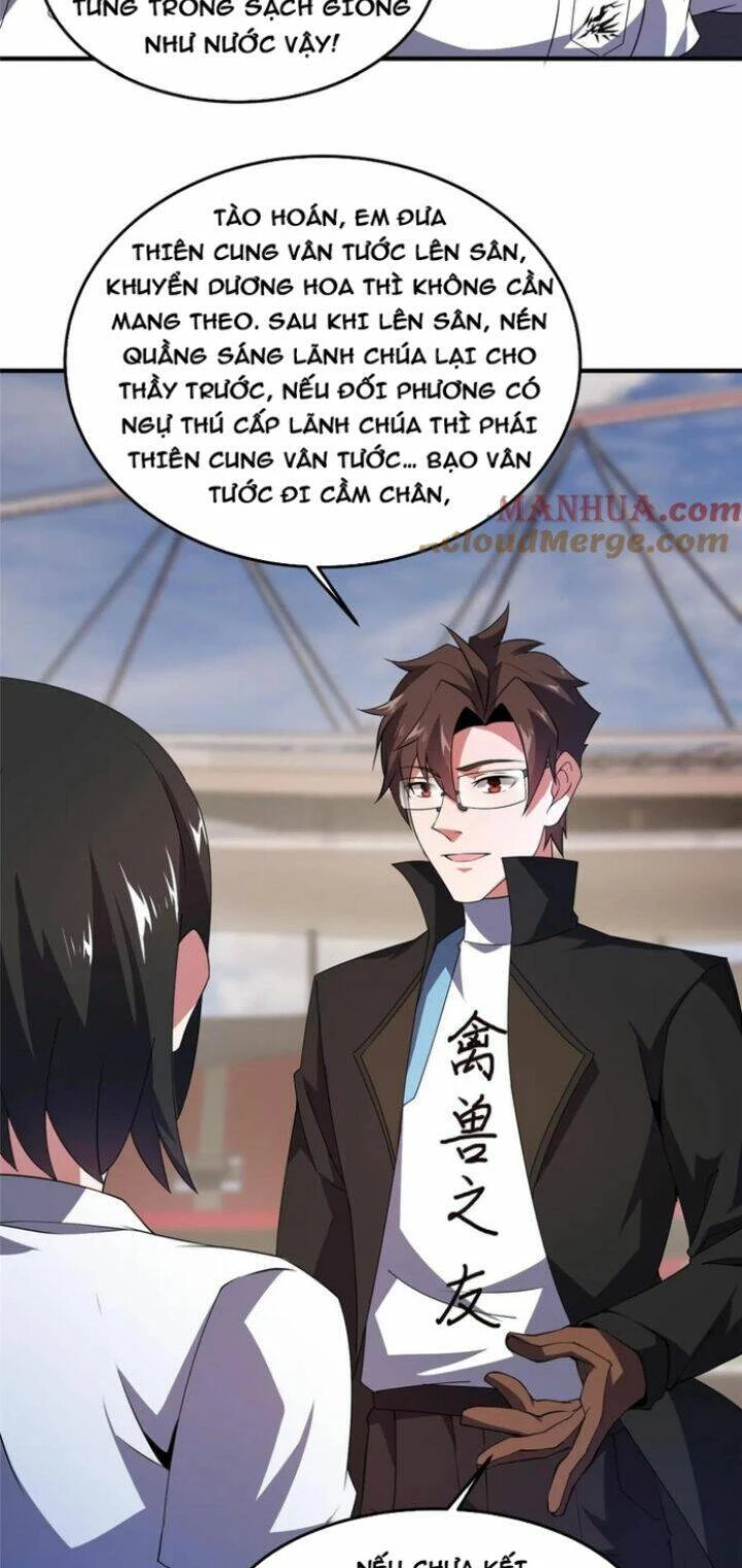 Thần Sủng Tiến Hóa Chapter 192 - 26