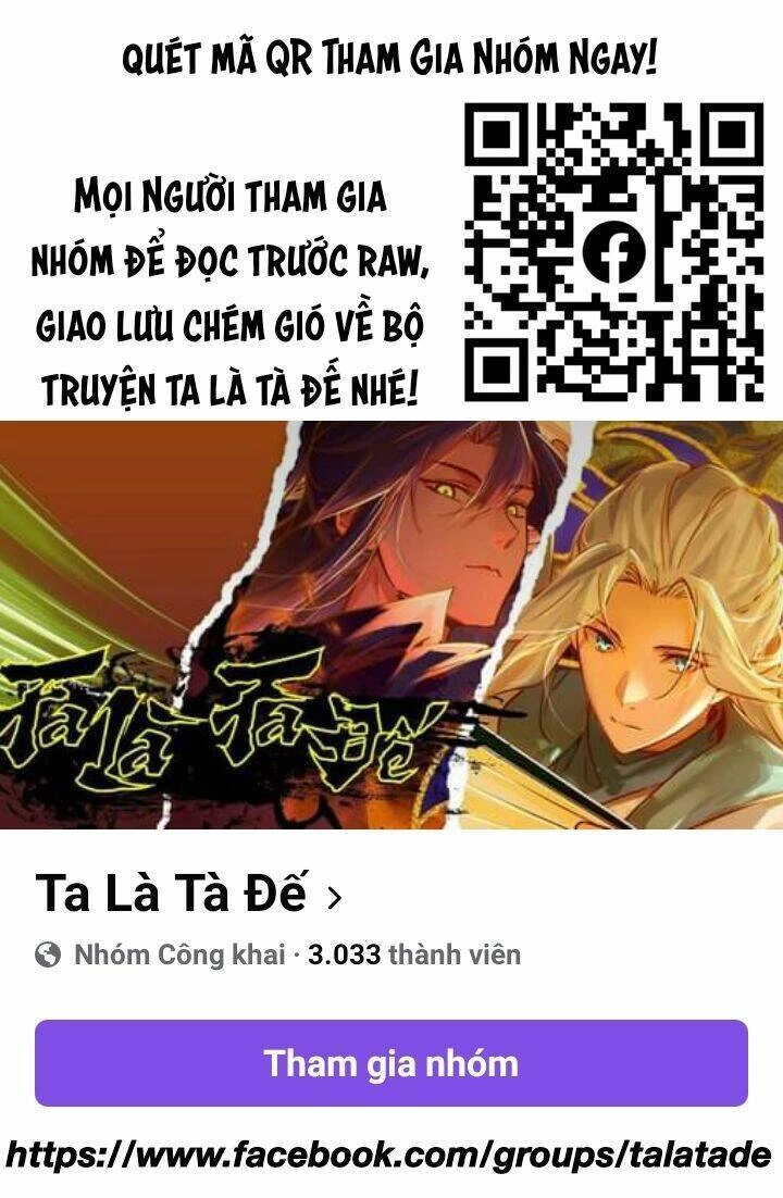 Thần Sủng Tiến Hóa Chapter 206 - 1
