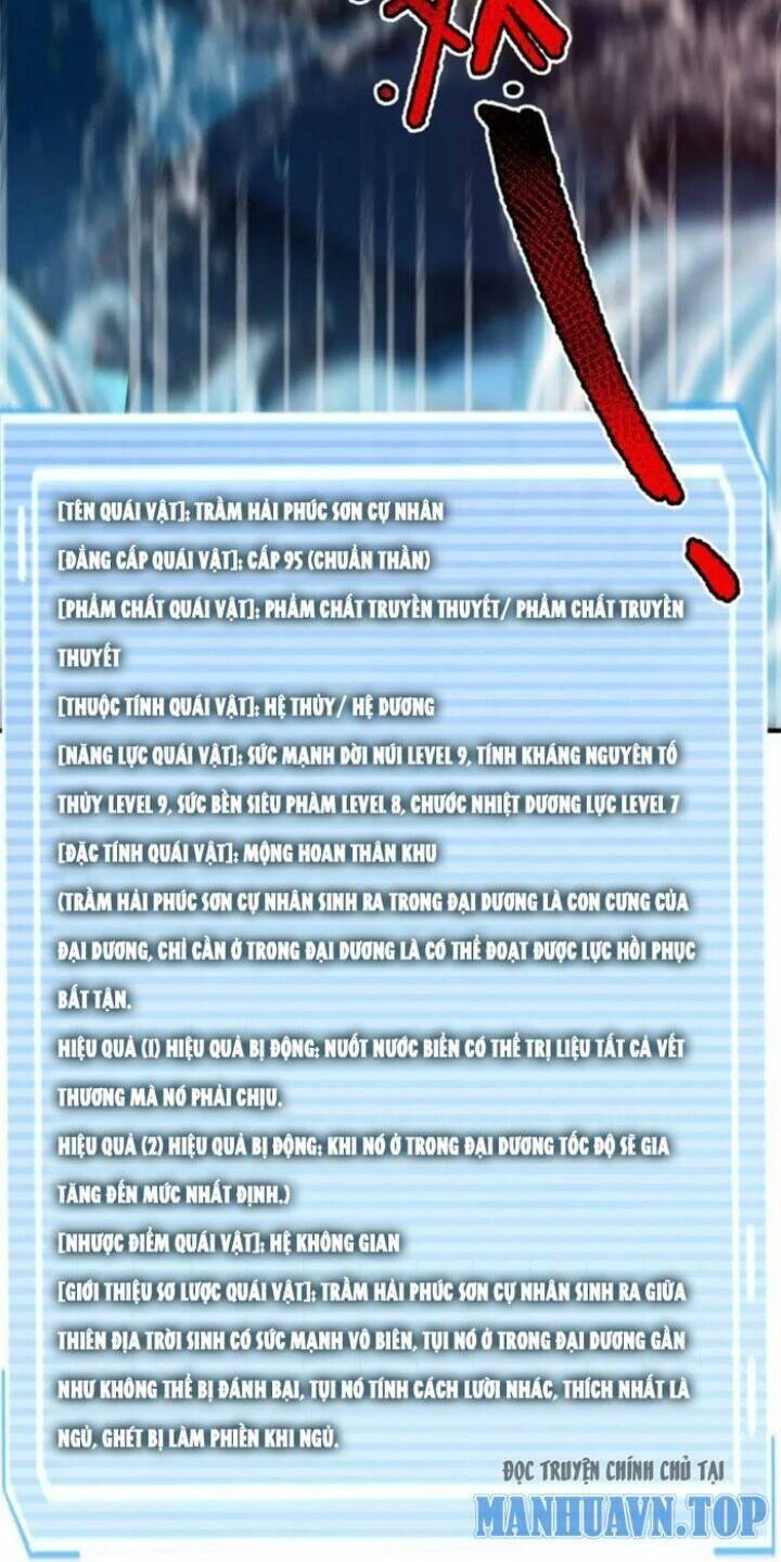 Thần Sủng Tiến Hóa Chapter 206 - 5