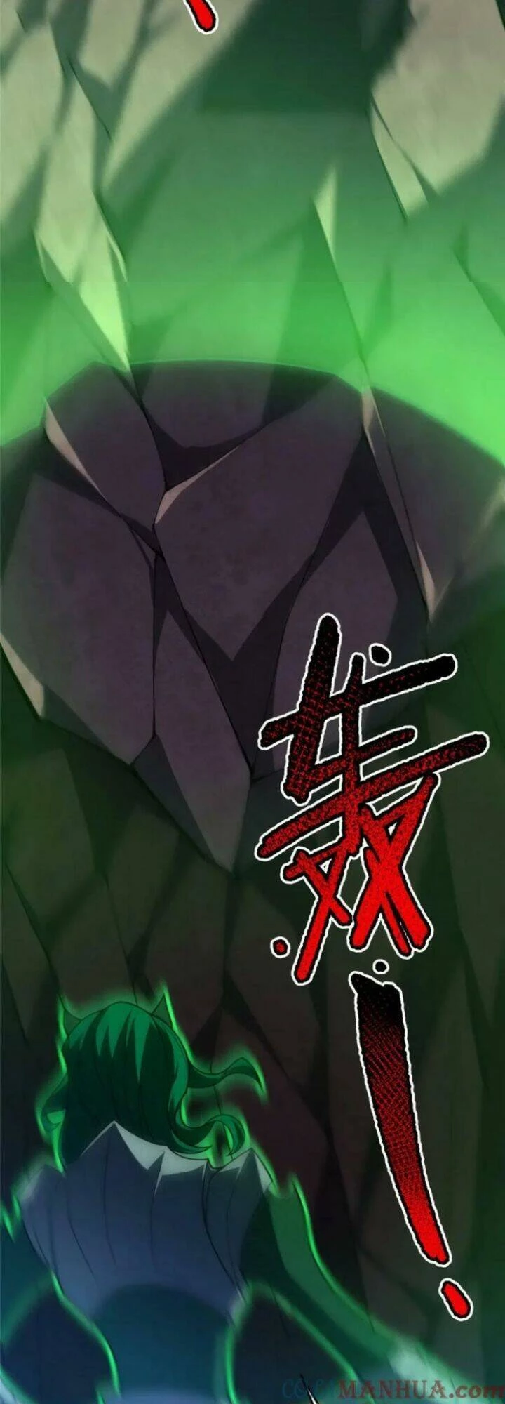 Thần Sủng Tiến Hóa Chapter 206 - 28