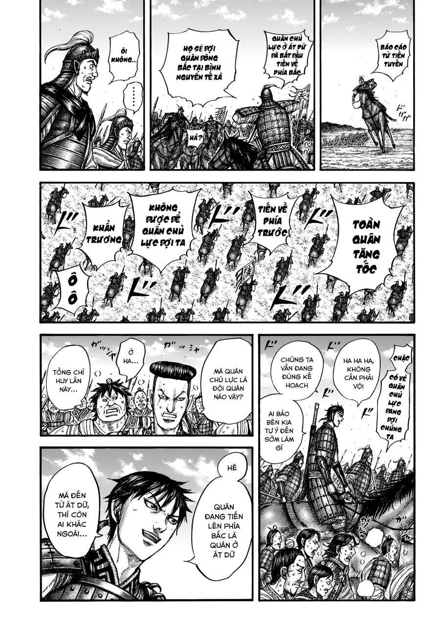 Vương Giả Thiên Hạ Chapter 770 - 7