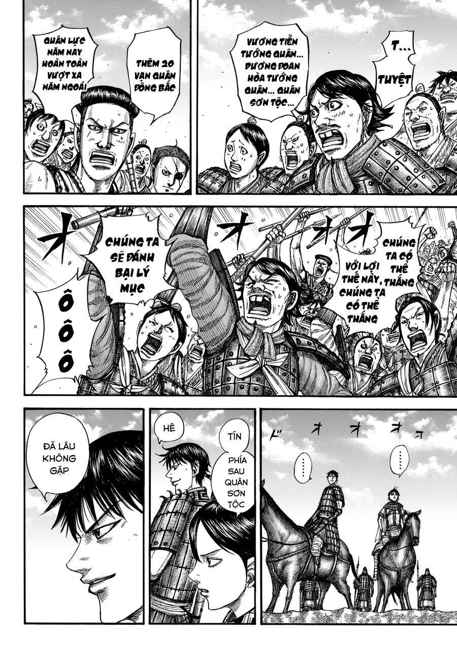 Vương Giả Thiên Hạ Chapter 770 - 12