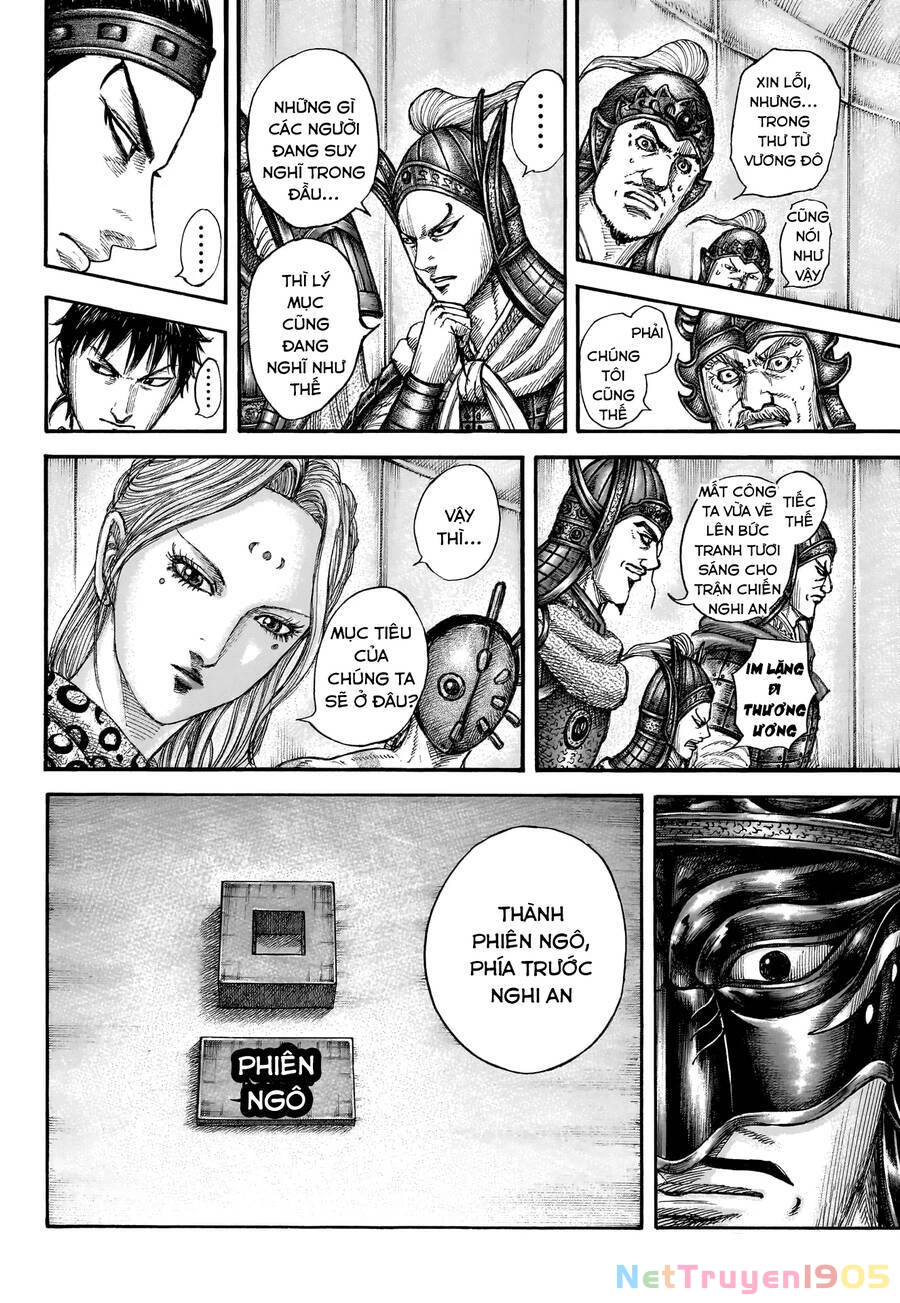 Vương Giả Thiên Hạ Chapter 770 - 16