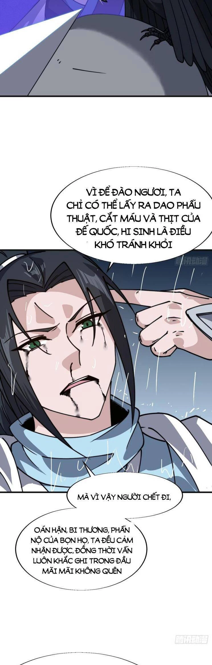 Ta Có Một Sơn Trại Chapter 905 - 13