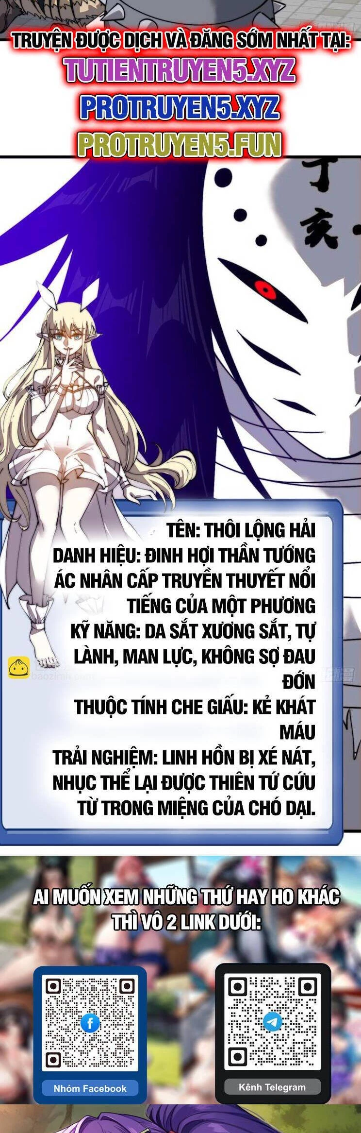 Ta Có Một Sơn Trại Chapter 905 - 21