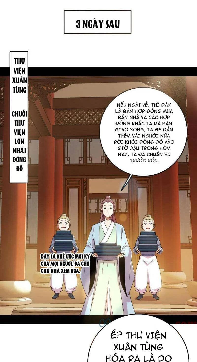 Ta Là Tà Đế Chapter 476 - 1