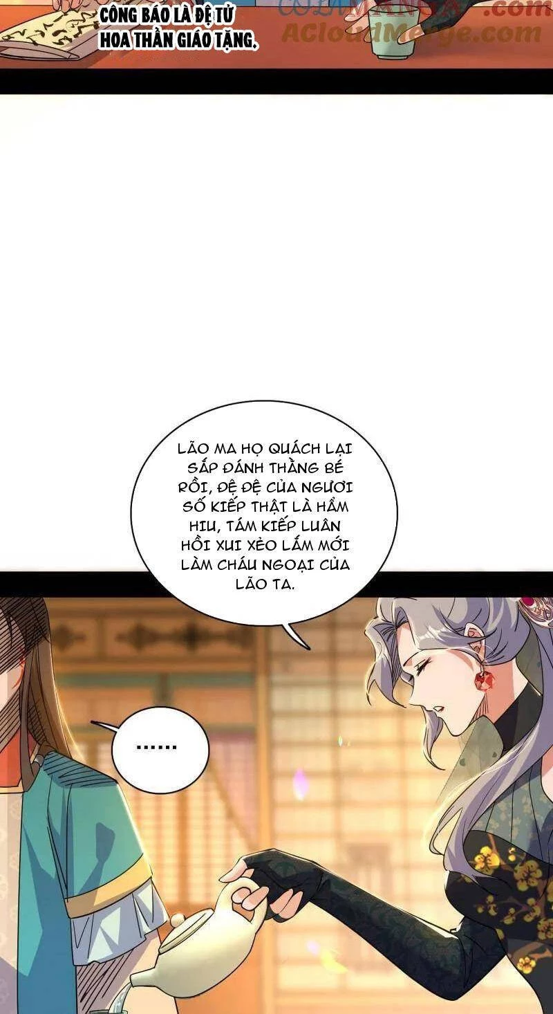 Ta Là Tà Đế Chapter 476 - 11