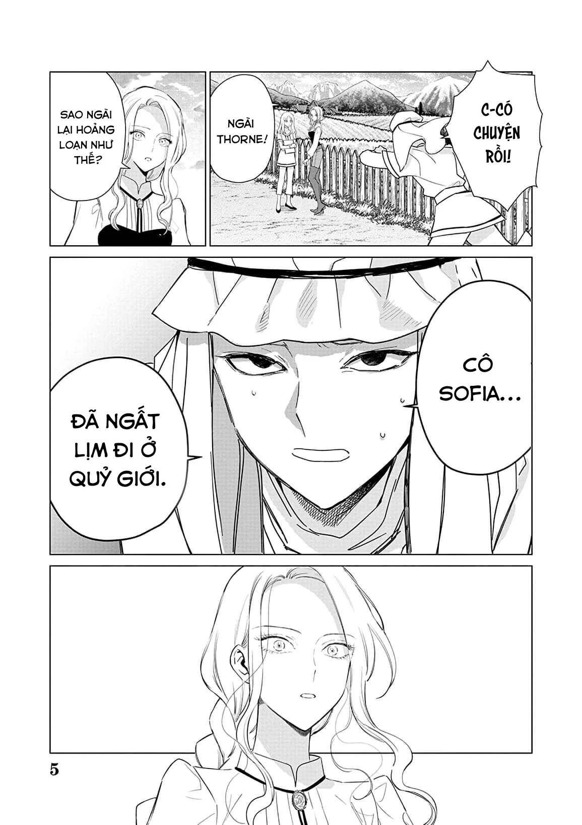 The One Within The Villainess Chapter 16 - 5