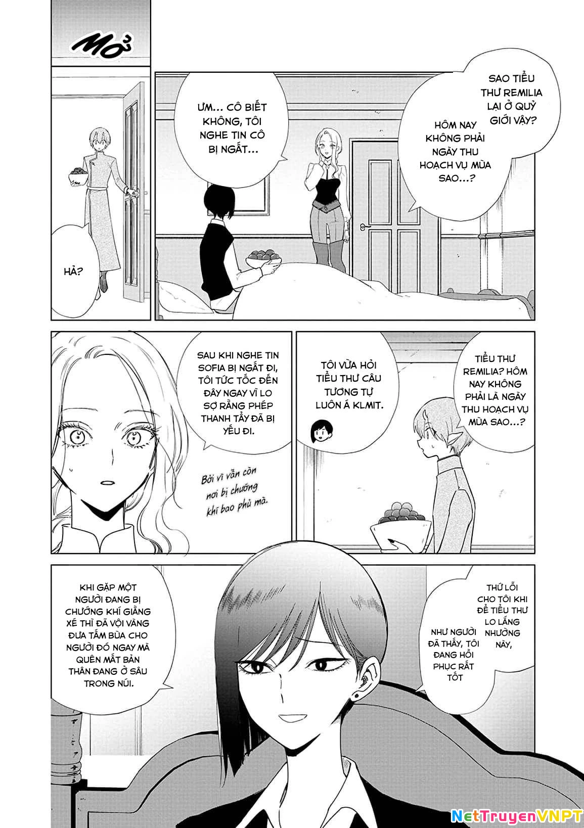 The One Within The Villainess Chapter 16 - 8