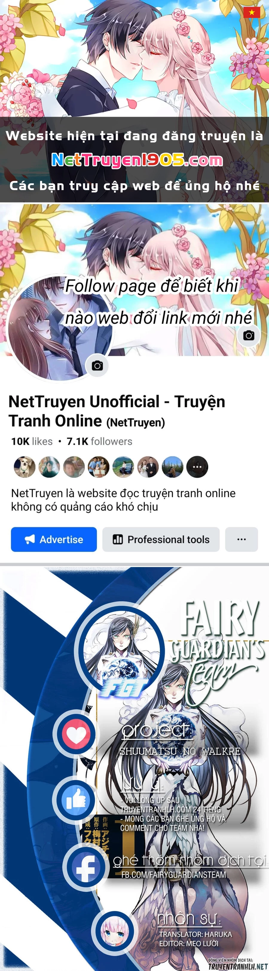 Shuumatsu No Valkyrie Chapter 90.5 - 1