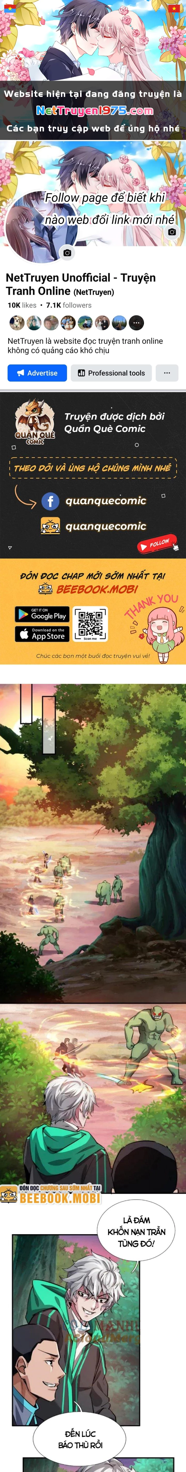 Ta Một Người Đi Đường, Át Chủ Bài Nhiều Ức Điểm Rất Hợp Lý Chapter 6 - 1