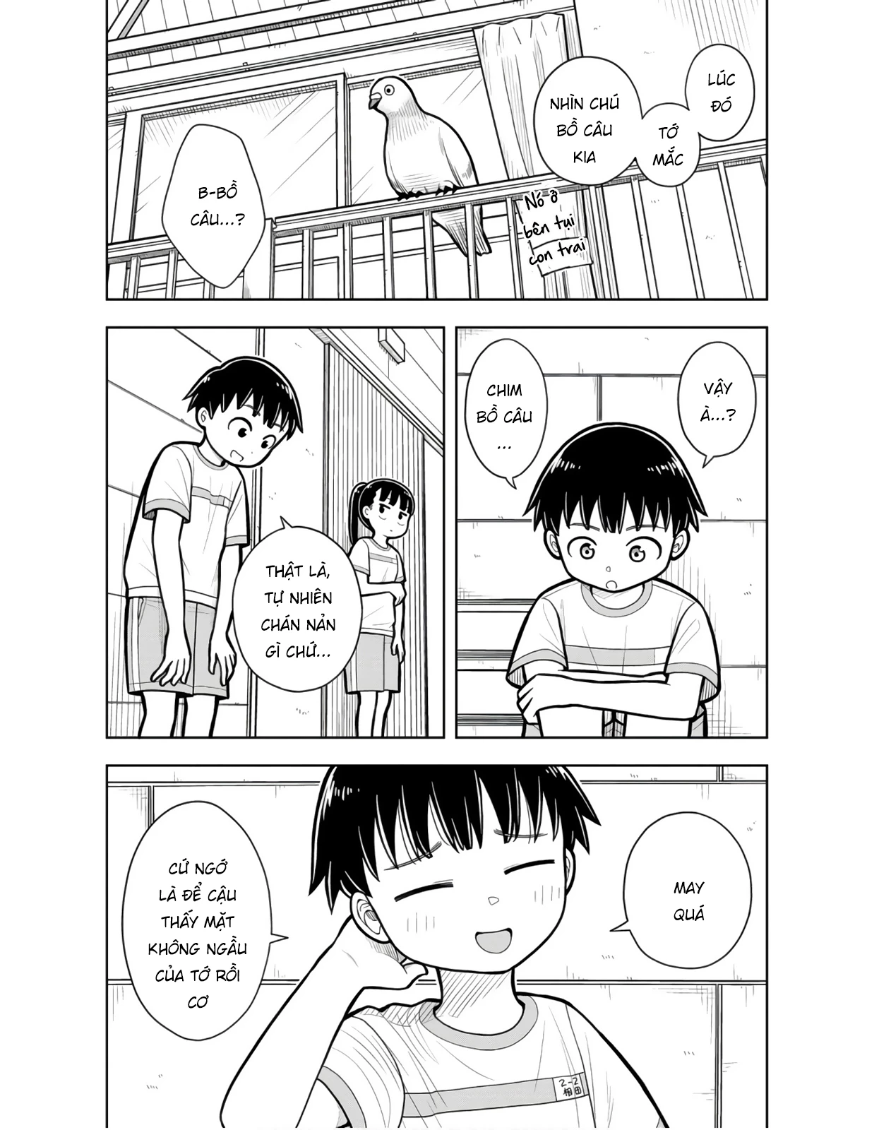 Kyou Kara Hajimeru Osananajimi Chapter 21 - 11