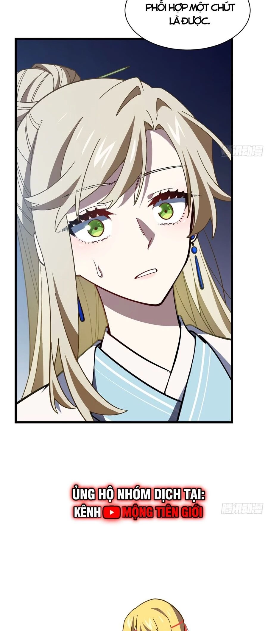 Bắt Đầu Đánh Dấu Hoang Cổ Thánh Thể Chapter 52.5 - 14